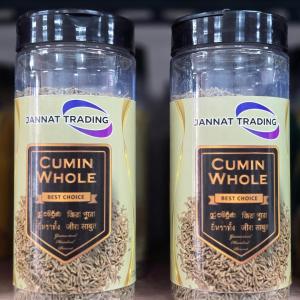Cumin Whole