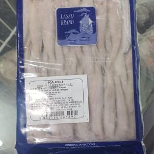 Frozen CatFish (Shign Fish)