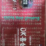 Red Ginseng