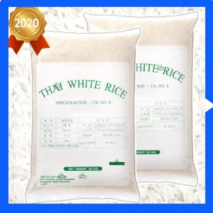 Thai White Rice