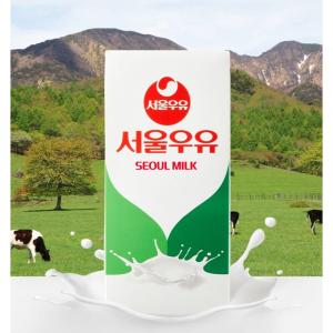 Seoul Milk