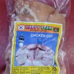 Chicken Cut