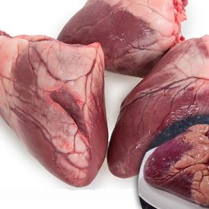 Beef heart