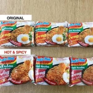 হালাল ইন্দোনেশিয়ার নুডুল